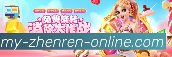 App 示例图