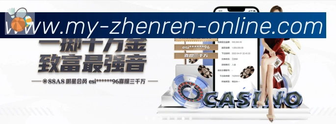 数据分析功能