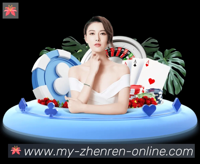 多彩内容专区